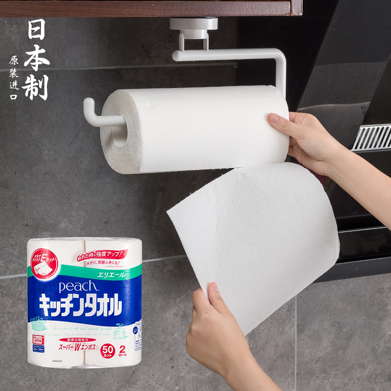 Japan Imported Kitchen Paper Towel Suction Oil Paper Kitchen Paper Towels Toilet Paper Suction water paper Clean paper toilet paper rolls paper