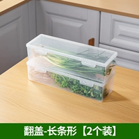 HomeNIC - Onion Box Coriander Box [2 штуки]