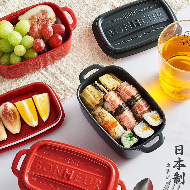 日本进口水果盒便当盒上班族饭盒便携外带餐盒冰箱专用保鲜收纳盒