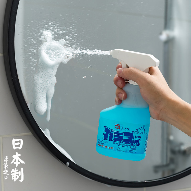 日本进口玻璃清洁剂家用擦窗专用水汽车浴室淋浴房门清洗水垢神器