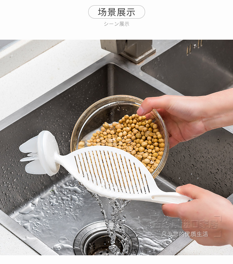 Мешалка 日本进口厨房淘米器不伤手塑料搅拌棒 多功能洗米器淘米勺洗米棒 Inomata