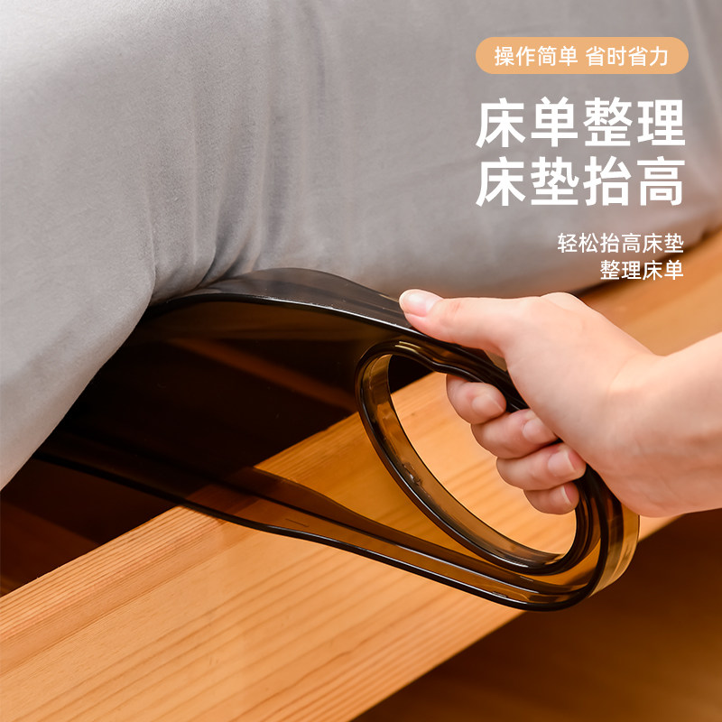 铺床单神器床垫抬高整理固定器家用省力换床笠塞沙发垫缝隙工具插