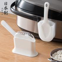 Japan imported non-stick rice spoon household non-stick rice shovel rice cooker pot rice ladle suction cup storage rack