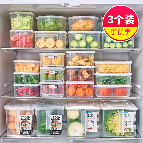 Japan imported household refrigerator fruit preservation box set large-capacity rectangular plastic sealed food box with cover