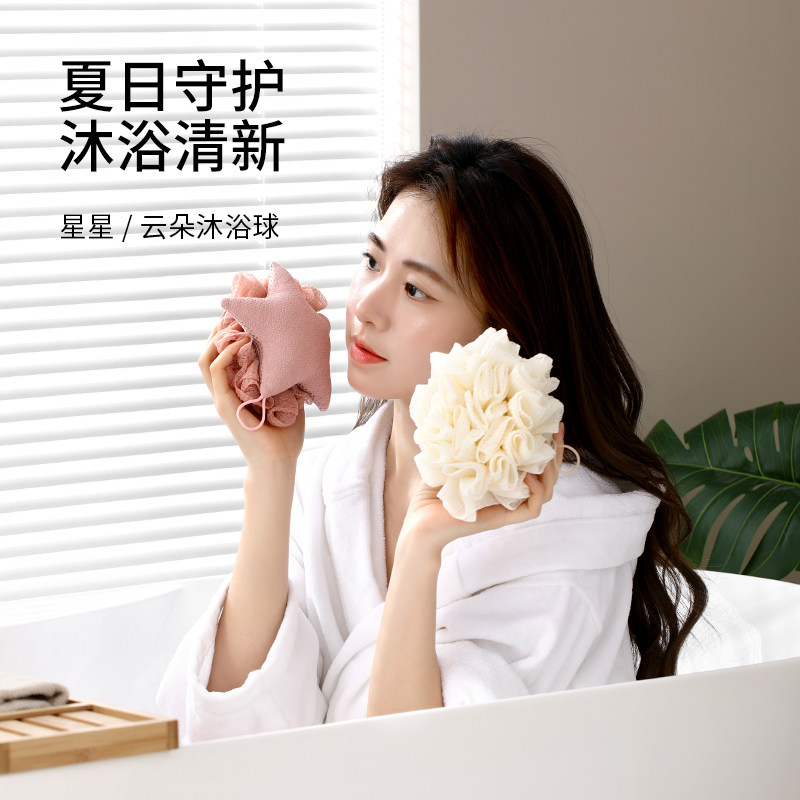 沐浴球高档不散超柔软浴花球女可爱二合一搓澡神器两用洗澡巾大号