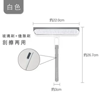 Многофункциональный стеклянный скребок