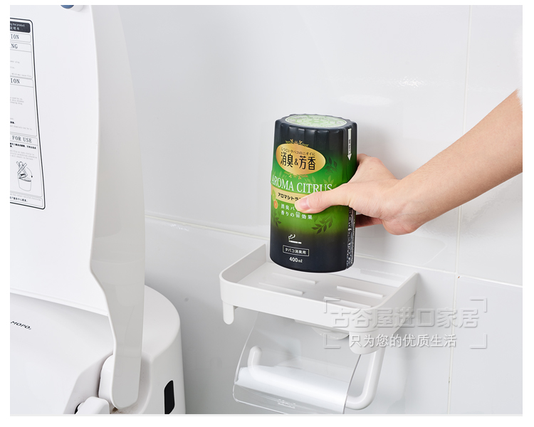 Hộ gia đình Nhật Bản trong nhà để hút mùi mùi không khí làm mát phòng ngủ hương thơm chất lỏng khử mùi nhà vệ sinh - Trang chủ viên tẩy làm sạch máy giặt
