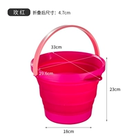 Роза красная