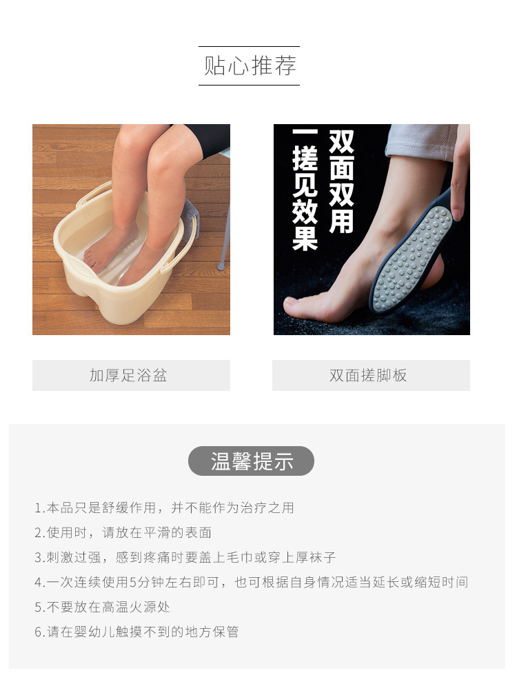 日本進口足底按摩墊子足部穴位指壓板腳底按摩器家用腳踩式趾 快速出貨 布衣潮人 Yahoo奇摩超級商城