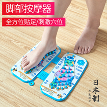 Japan Imports Plantar Massage Mat Foot Acupoints Finger pression plate reflexa pied intérieure Toe Pression Tôles