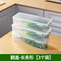 Onemy - лук -коробка коробка кориандра [3]