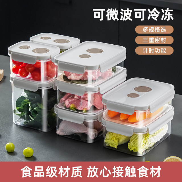 Refrigerator storage box