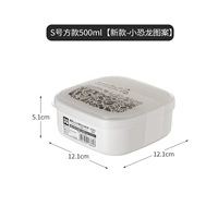 Динозавр, размер S, 500 мл, новая коллекция