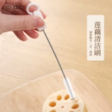 Гигиеническая щеточка, бутылочка для кормления, трубочка со стаканом, крышка для стакана