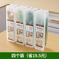 Nissan — стоячая модель, комплект из четырех штук (экономия 19,5 юаней)