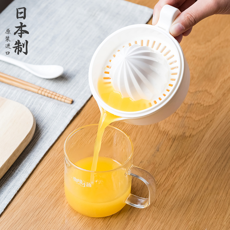 Buy Japan imports manual juicer household orange lemon small juicer