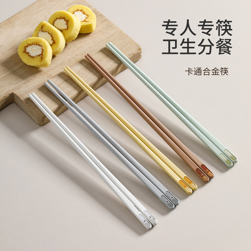 日式合金筷子食品级抗菌防霉家用高档2024新款耐高温防滑一人一筷