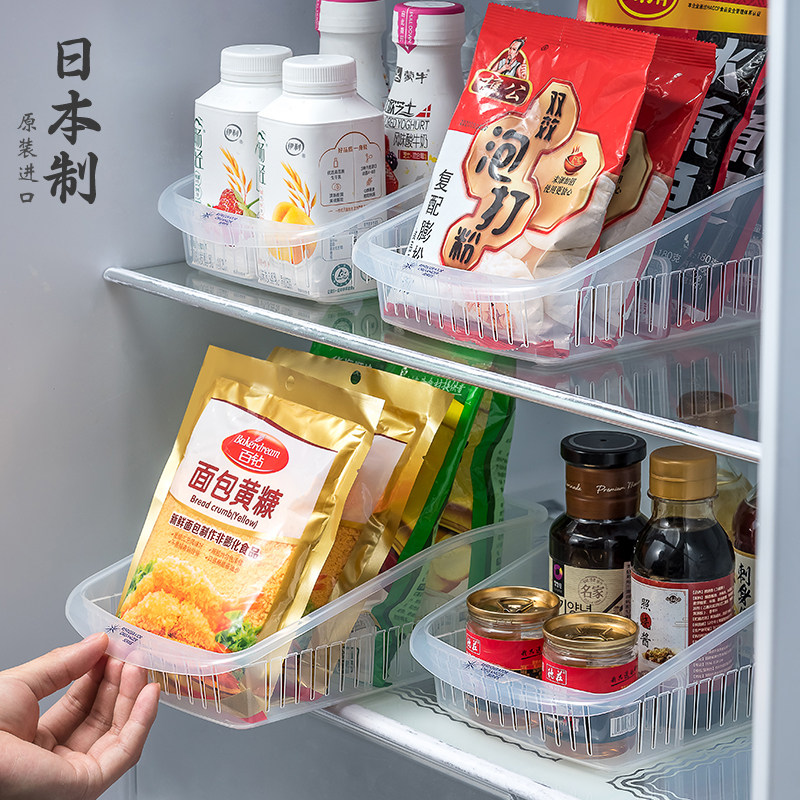 日本进口冰箱收纳盒袋装调料专用整理神器抽屉式储物盒食物置物架