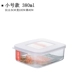 Nhật Bản nhập khẩu đông lạnh hộp lưu trữ trái cây hộp lưu trữ trái cây hộp nhựa hình chữ nhật hộp kín hộp cơm kèn - Hộp cơm điện sưởi ấm