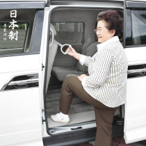 Les enfants japonais se départir de la voiture et se servent de la poignée pour manipuler la voiture sur le siège arrière du siège arrière de la voiture dans le siège arrière de la voiture