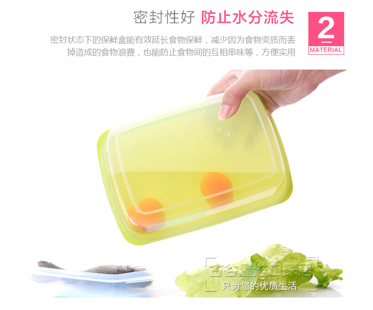 Tủ lạnh Nhật Bản hộp lưu trữ trái cây nhựa hộp kín hình chữ nhật hộp bánh bao hộp hộp vi sóng khuyến mãi hộp ăn trưa - Hộp cơm điện sưởi ấm cặp lồng ủ cơm