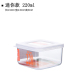 hộp cơm điện ariranglife el-als263 Nhật Bản nhập khẩu đông lạnh hộp lưu trữ trái cây hộp lưu trữ trái cây hộp nhựa hình chữ nhật hộp kín hộp cơm kèn - Hộp cơm điện sưởi ấm hộp cơm cắm điện golmes