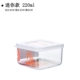 Nhật Bản nhập khẩu đông lạnh hộp lưu trữ trái cây hộp lưu trữ trái cây hộp nhựa hình chữ nhật hộp kín hộp cơm kèn - Hộp cơm điện sưởi ấm hộp cơm hâm nóng