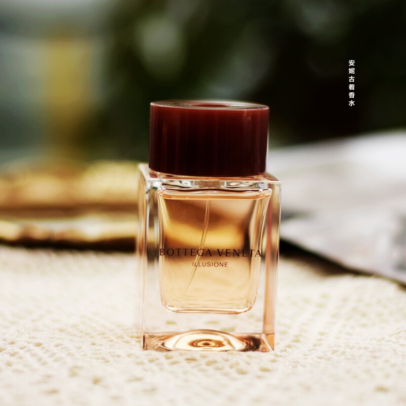 葆蝶家幻境女士Bottega Veneta Illusione EDP香水50ML/75ML评价- 淘宝网