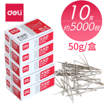 10 boxes 5000 ABLE 0016 LARGE HEAD NEEDLE 2 HAND FIXED NEEDLE SMALL CUT SHAPING POSITIONING 24MM