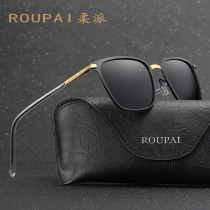 Men's sunglasses box polarized sunglasses with nose pads metal drivers can be equipped with myopia astigmatism sunglasses