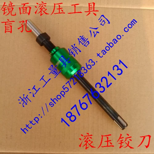 Товары от 浙江工量刃具销售中心