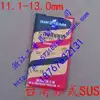 New Taiwan imported Su-style SUS straight shank twist drill bit straight drill 11 1-11 5-12 0-12 5-13mm