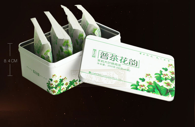 庆沣祥普洱茶普茶花韵七彩云南庆丰祥茉莉