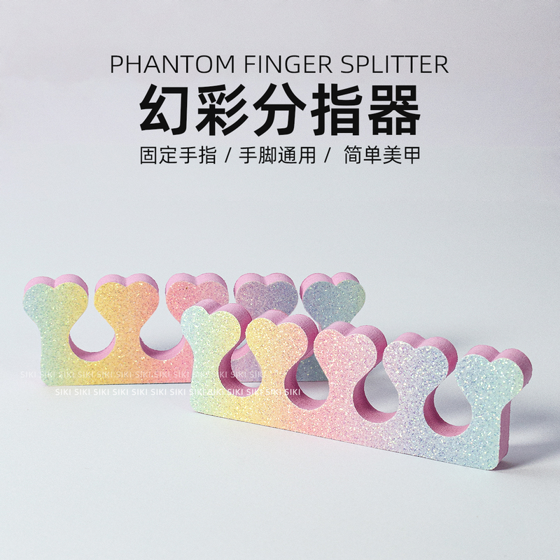 Colorful Girl Sponge Finger Separator Toe Separator Cotton Nail Polish Application Tool Toe Separator Cotton