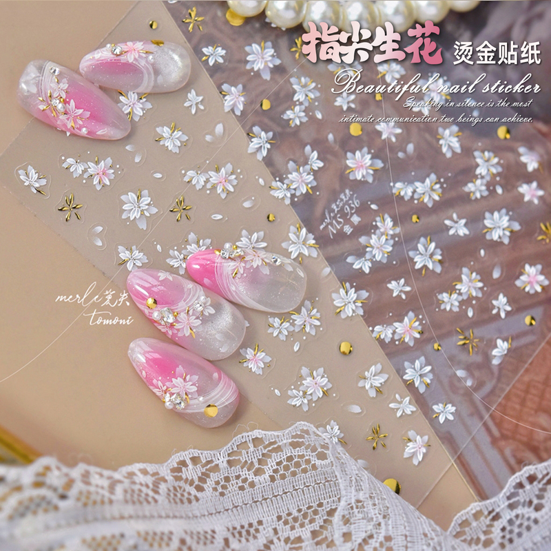Romantic Cherry Blossom Gold Foil Nail Stickers Small Flowers Fresh Dreamy White Pink Floral High-End Adhesive Nail Patches