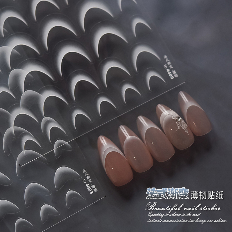 Nail Art Gradient French Stickers 2025 New High-End Versatile White Smile Stripe Stickers Nail Decorations