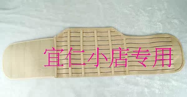 Corset - Ref 676383 Image 16