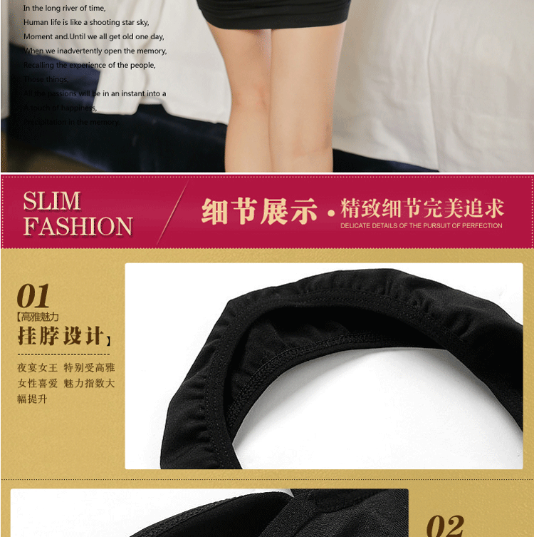 Body NY008 - Ref 653756 Image 23