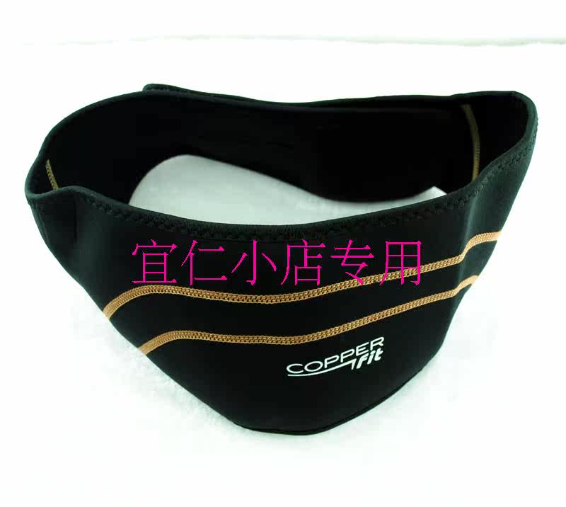 Corset - Ref 670940 Image 6