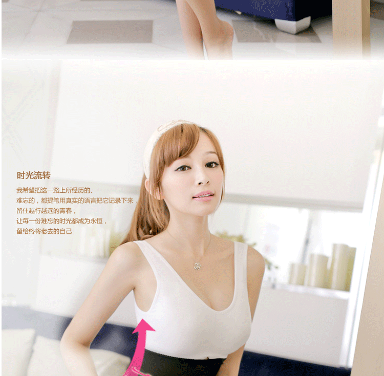 Corset - Ref 676225 Image 18