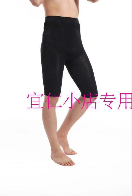 body amincissant sexy en spandex - Ref 670859 Image 5