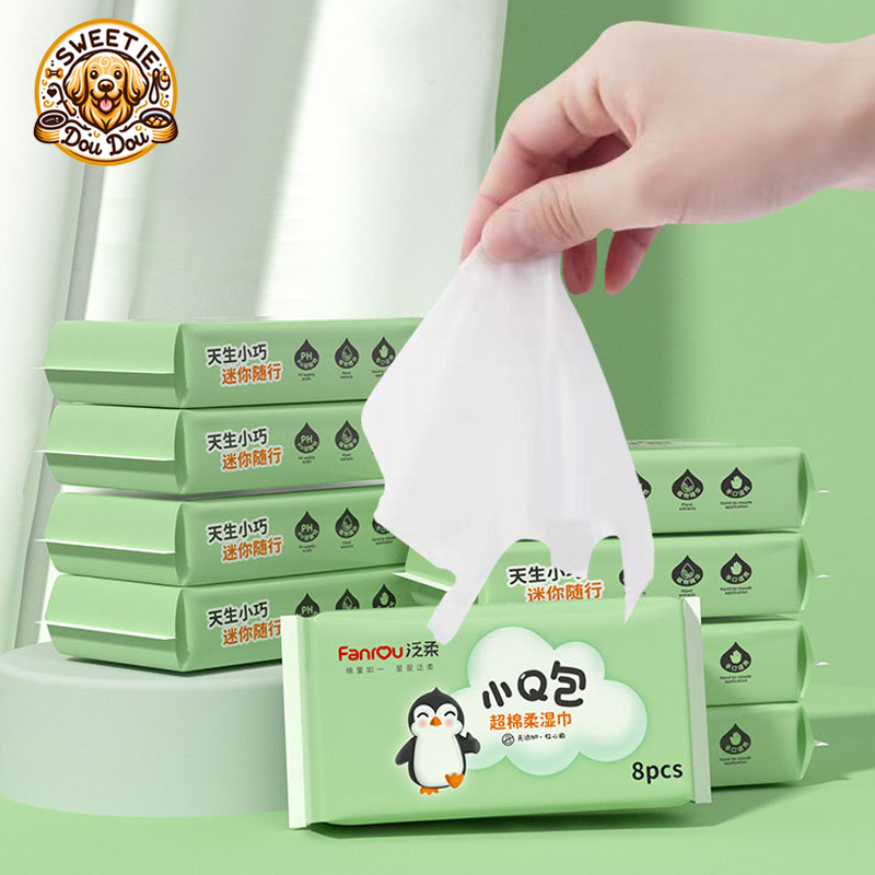 宠物湿巾：毛孩们的便捷清洁新伙伴
