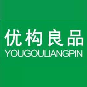 优构良品