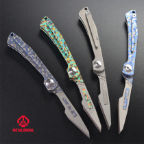 Hong Kong MG titanium alloy folding scalpel Utility knife Replaceable blade Pocket knife Outdoor knife Portable knife Folding knife