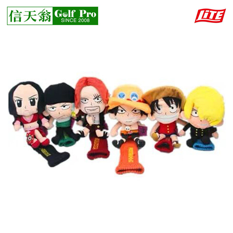 Japan Lite Rock Rod Series Golf Rod Ball Cover Ball Cover Handle 280cc