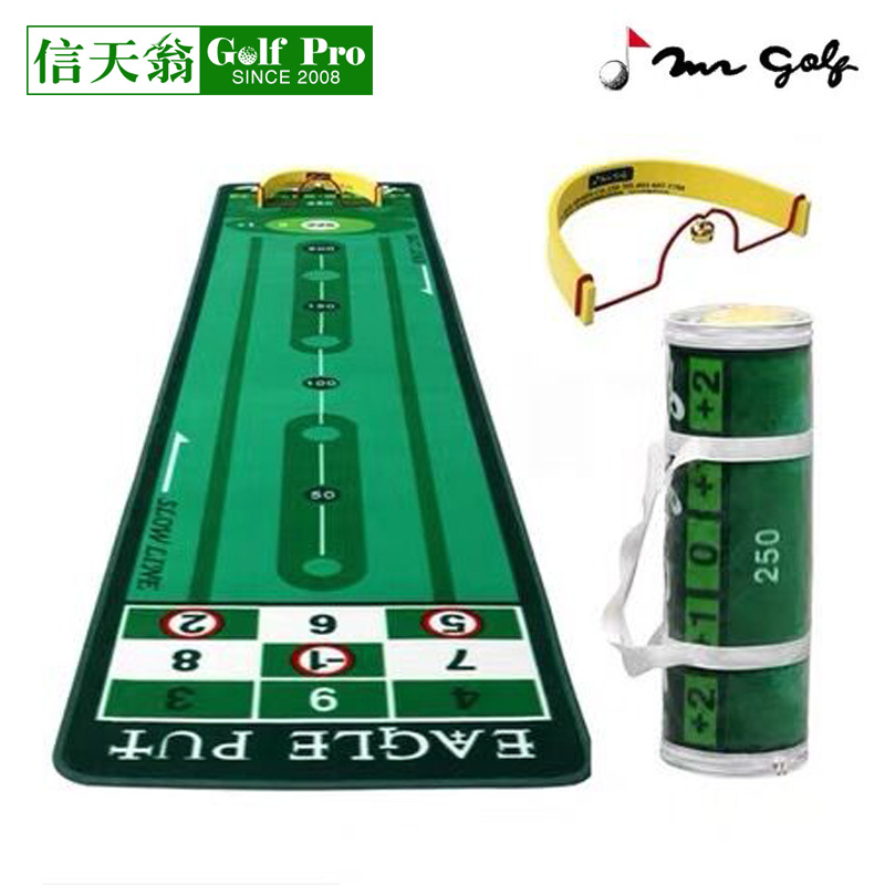 South Korea Golf Pushback Practice Bell Cave Swagger Suede Blanket Face Home Indoor Ball Mark Display Without Pole