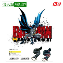 Japanese Lite B-30 Batman series Golf sports belt Golf accessories fashion casual