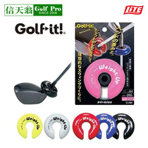 Japan LITE aggravating practice ring Aggravated Exercise Ring Cushion Ring Golf Accessories G-269