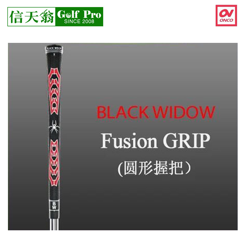 Black WIDOW Black Spider Round Standard Holds Fusion Golf Rubber Holds Black and Red