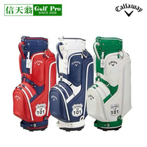 Callaway Whitefield Callaway Limited Edition California 101 Highway Golf Bag Clothing Shoes